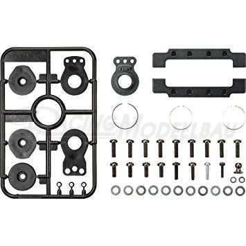 ALU Dual Servo Mount & Hi-Torque