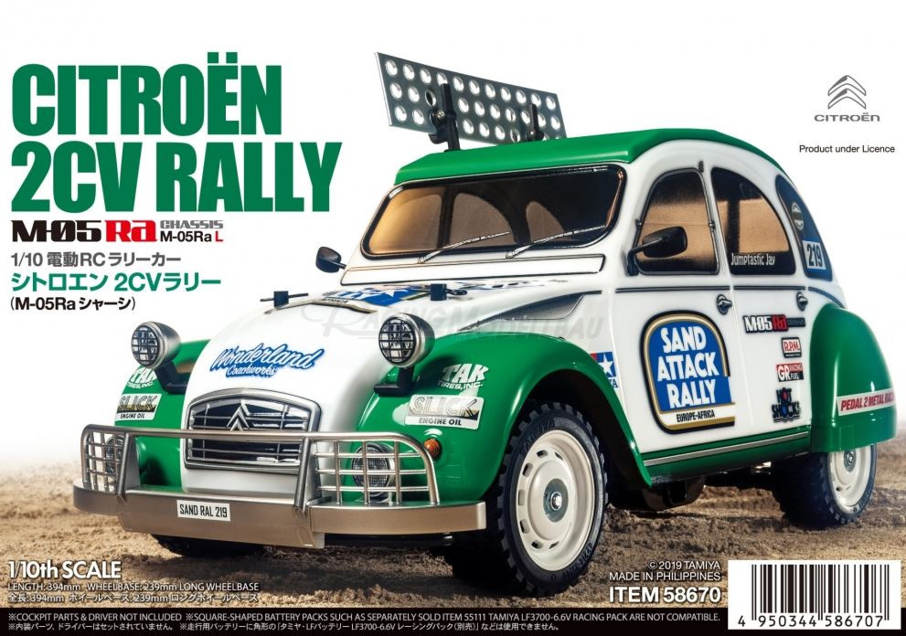 Citroen 2CV Rally M-05Ra